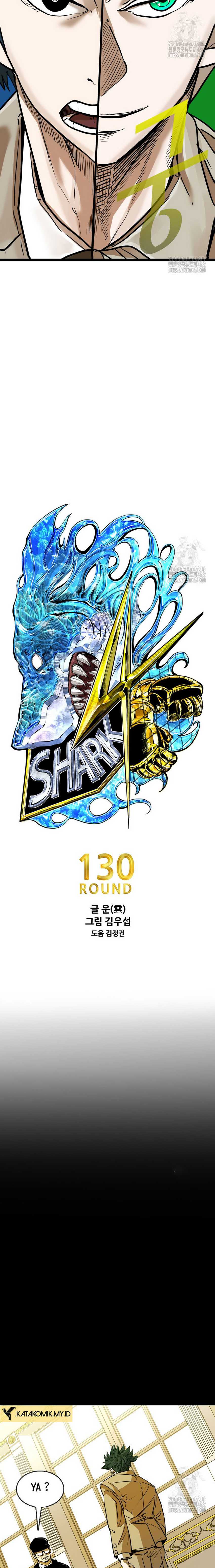 shark - Chapter: 351