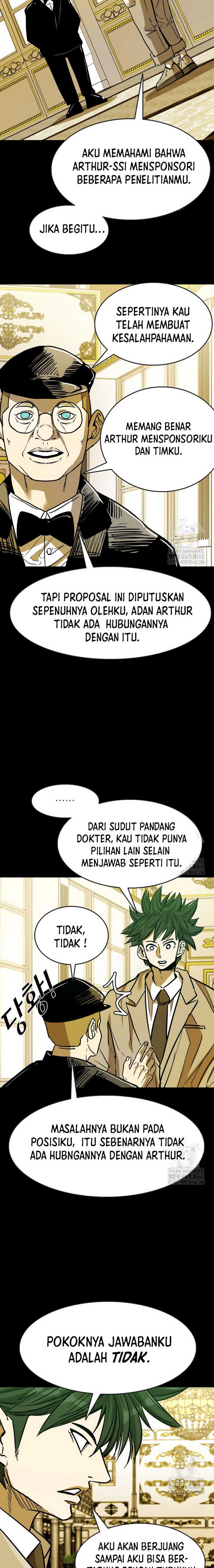 shark - Chapter: 351