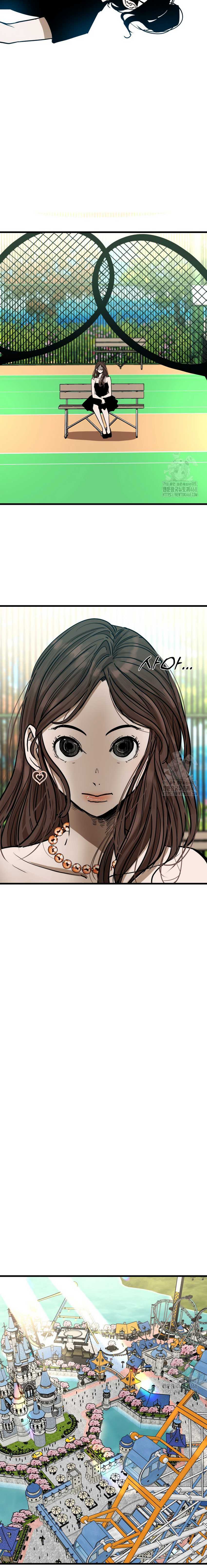 shark - Chapter: 351