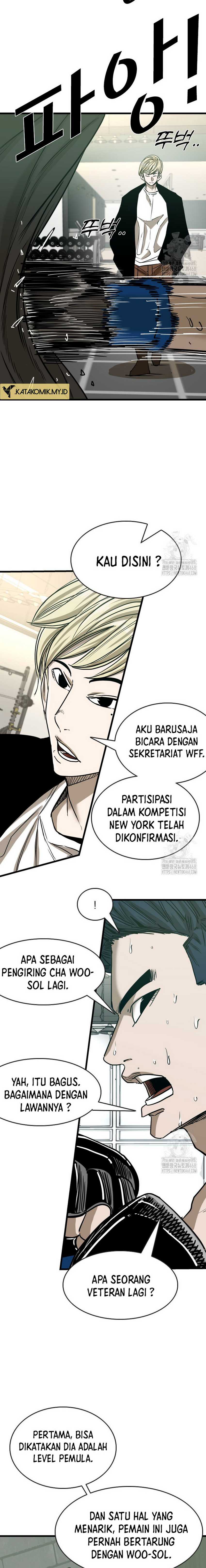 shark - Chapter: 351