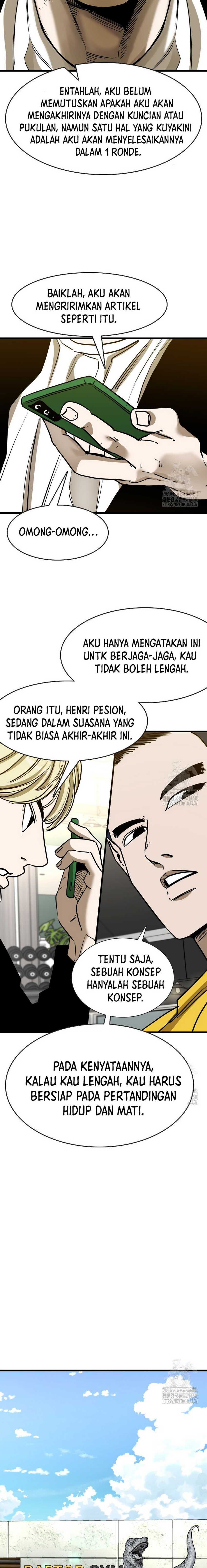 shark - Chapter: 351