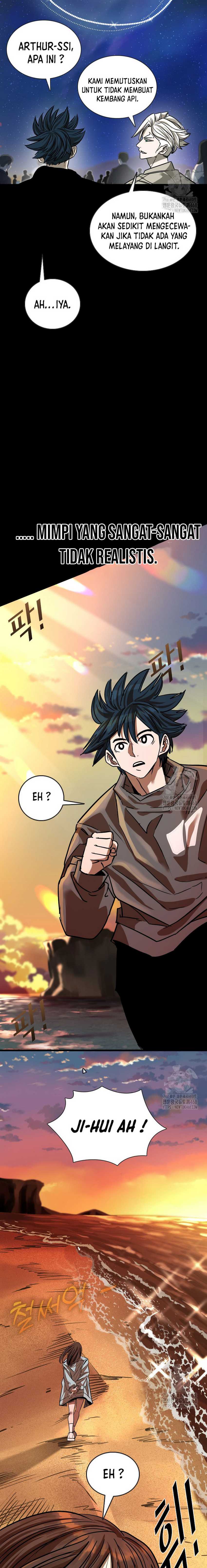 shark - Chapter: 351