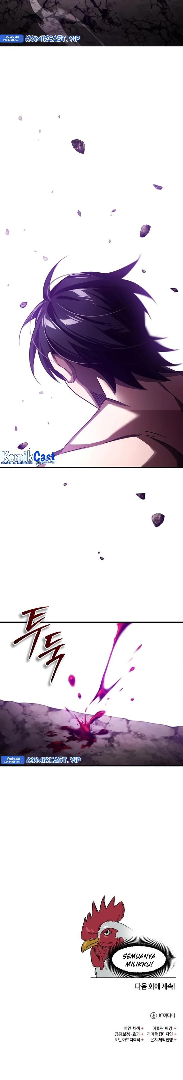 the-heavenly-demon-cant-live-a-normal-life - Chapter: 81