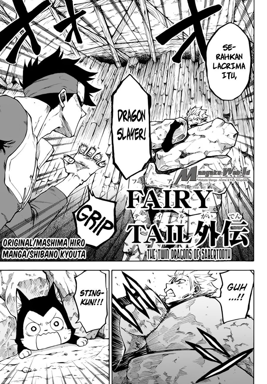 fairy-tail-gaiden-kengami-no-souryuu - Chapter: 12