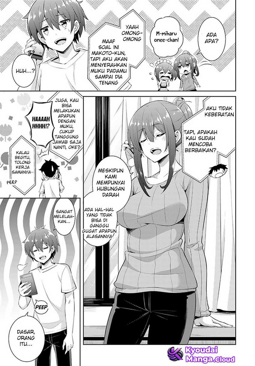 boku-no-kanojo-sensei - Chapter: 24