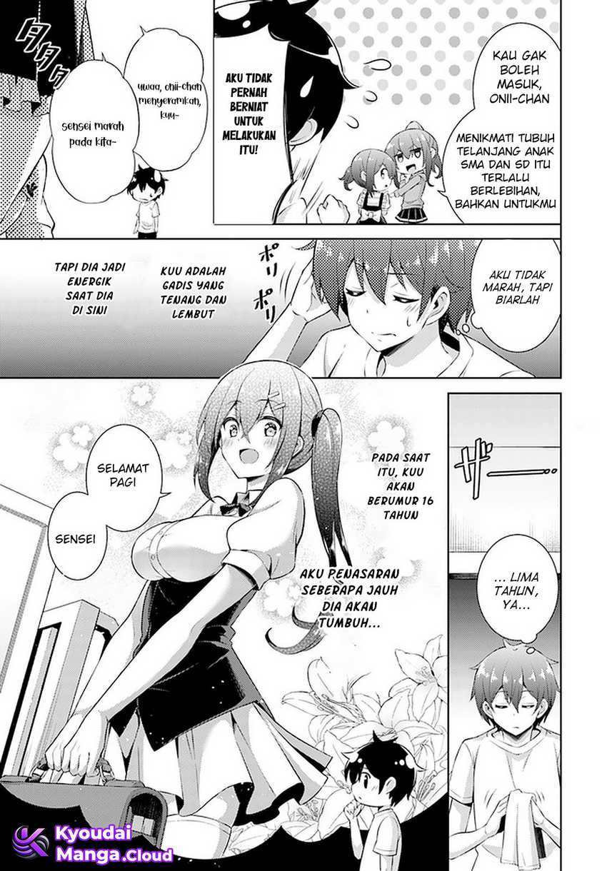 boku-no-kanojo-sensei - Chapter: 24