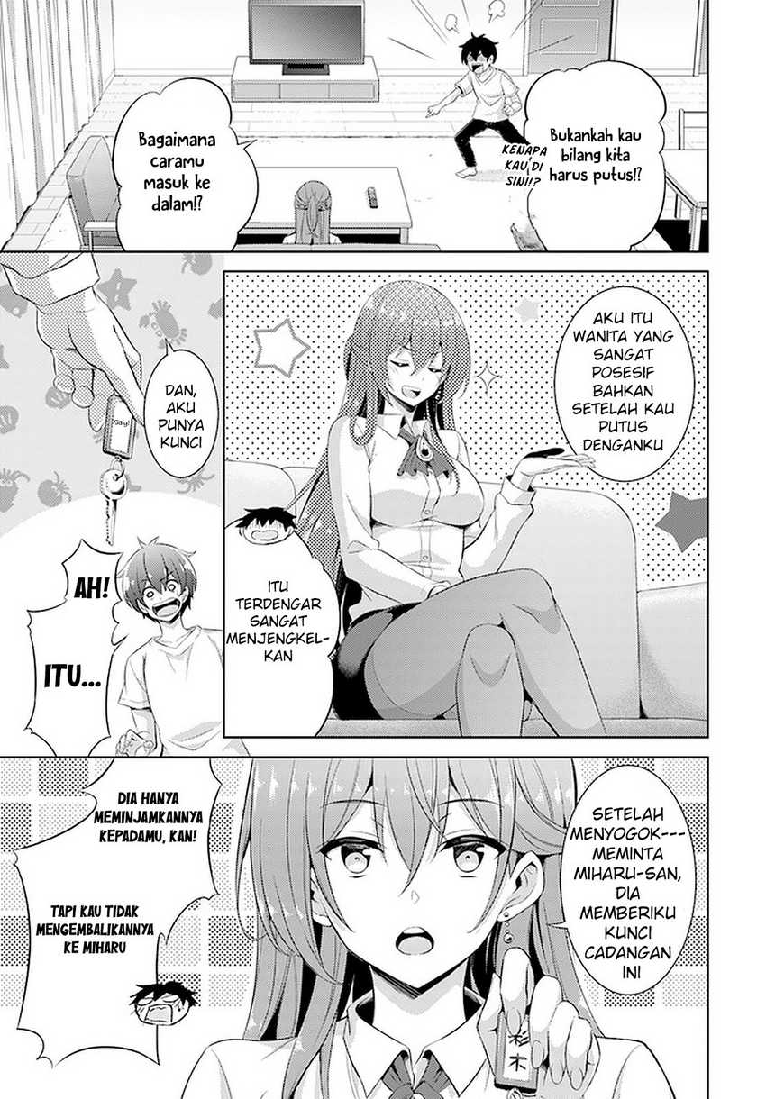 boku-no-kanojo-sensei - Chapter: 24