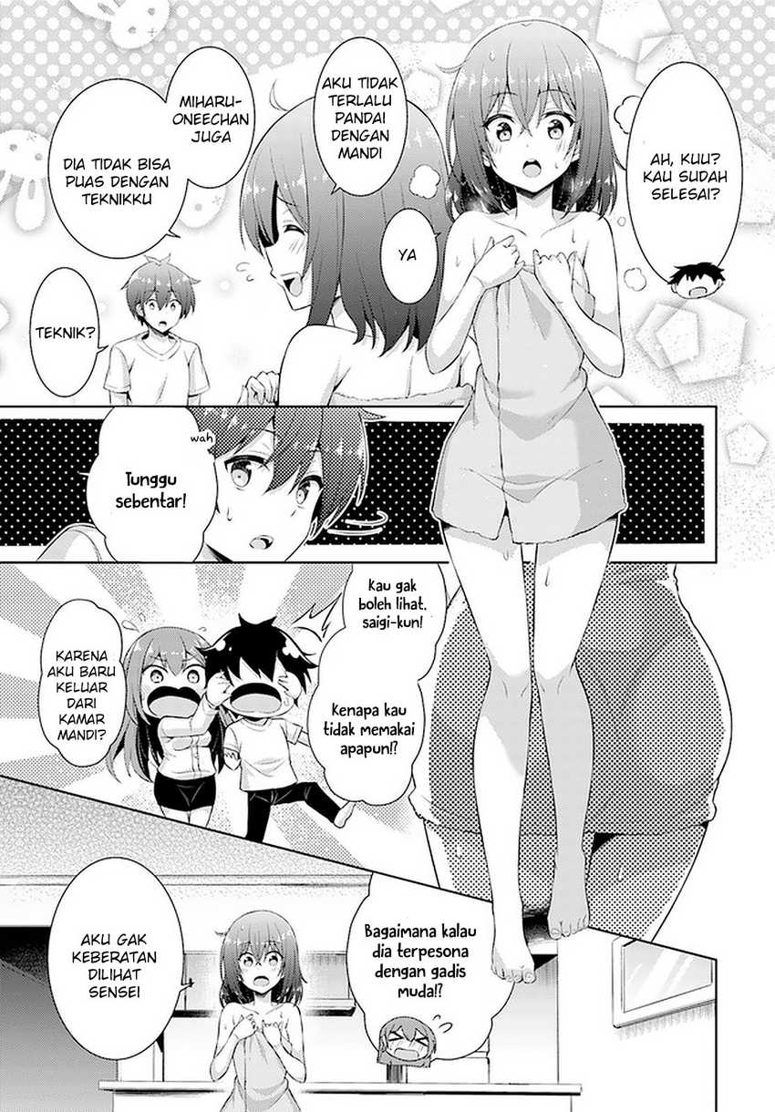 boku-no-kanojo-sensei - Chapter: 24