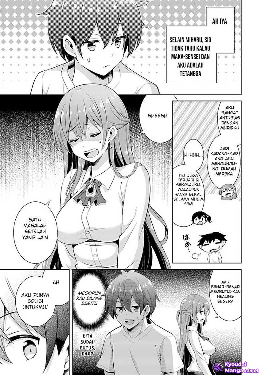 boku-no-kanojo-sensei - Chapter: 24