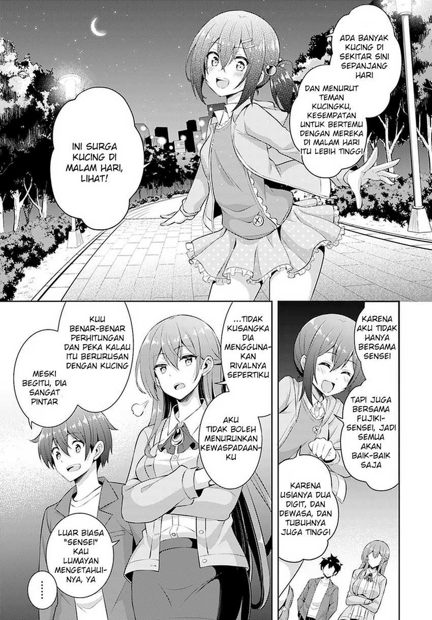 boku-no-kanojo-sensei - Chapter: 24