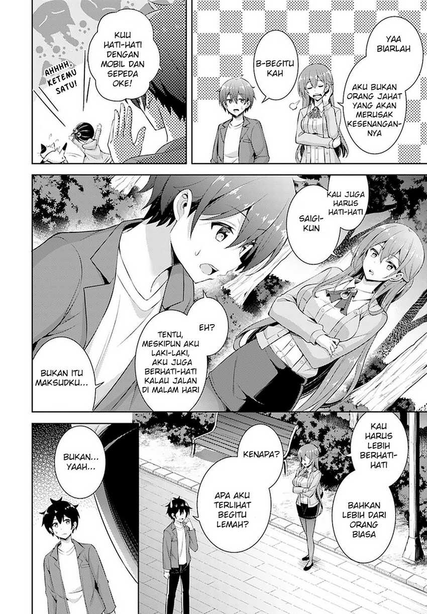 boku-no-kanojo-sensei - Chapter: 24