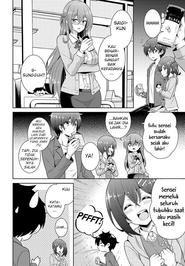 boku-no-kanojo-sensei - Chapter: 25