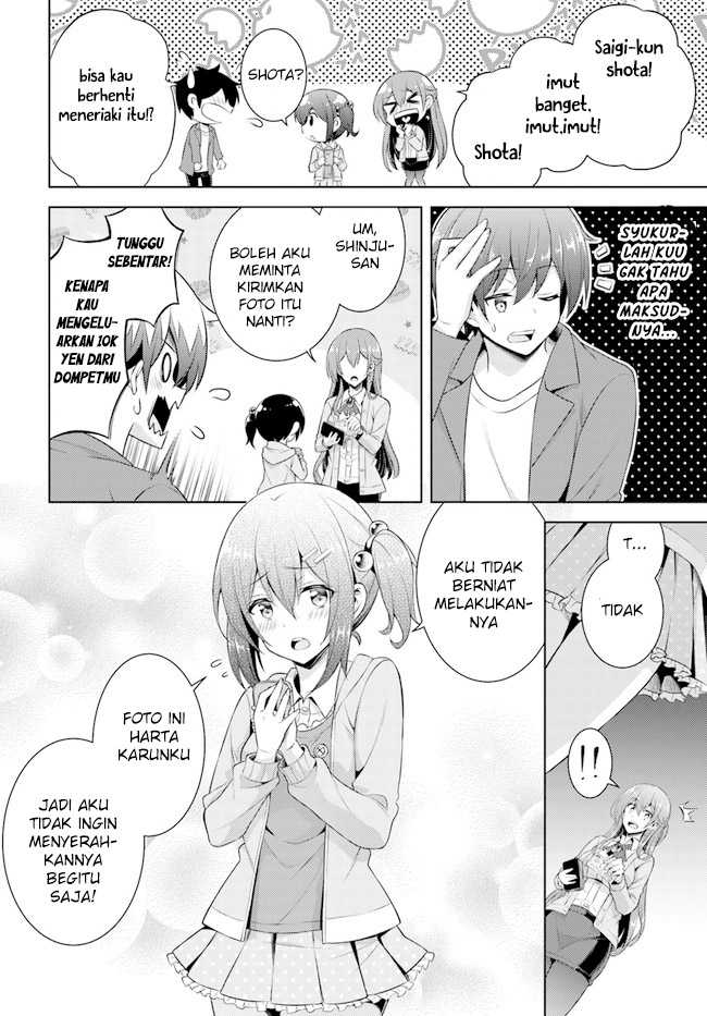 boku-no-kanojo-sensei - Chapter: 25