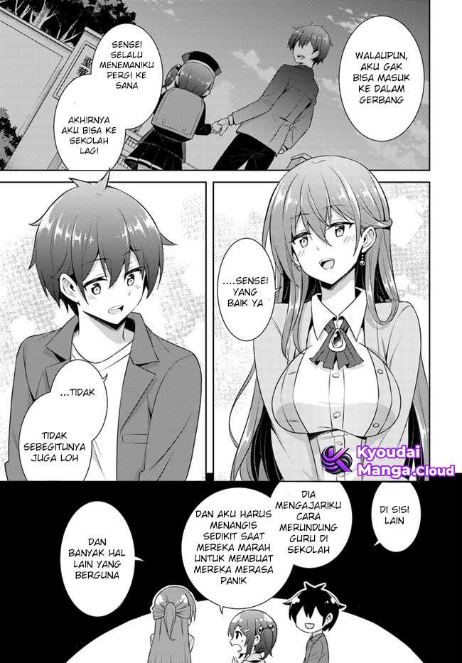 boku-no-kanojo-sensei - Chapter: 25