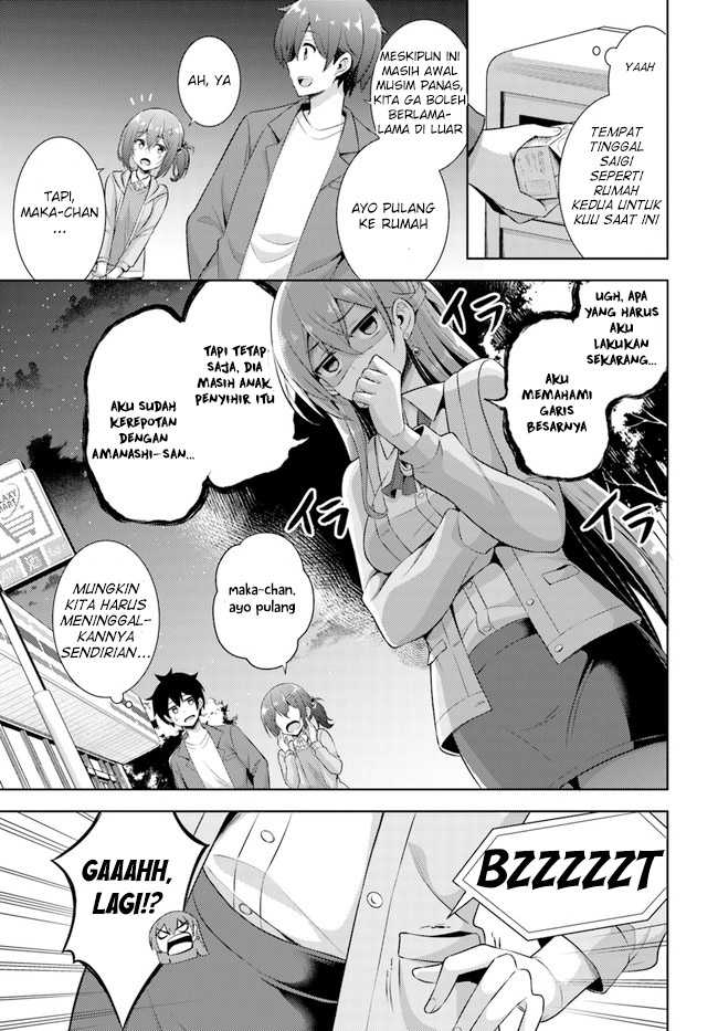 boku-no-kanojo-sensei - Chapter: 25