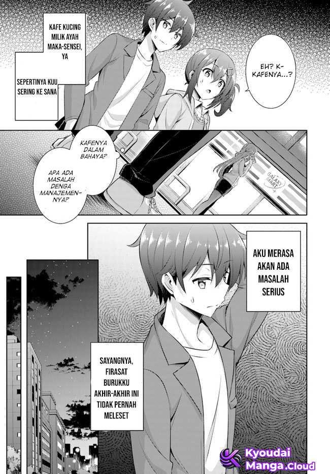 boku-no-kanojo-sensei - Chapter: 25