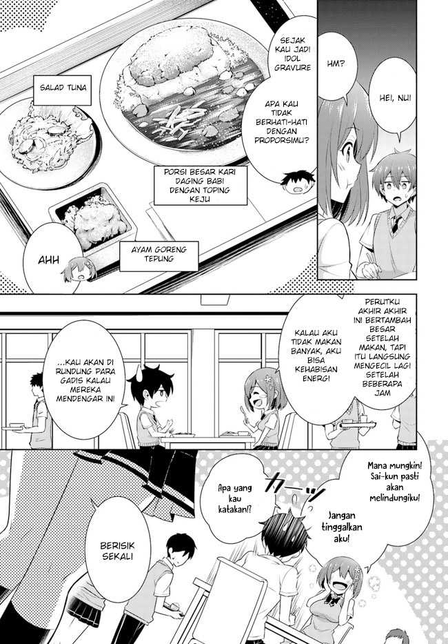 boku-no-kanojo-sensei - Chapter: 25