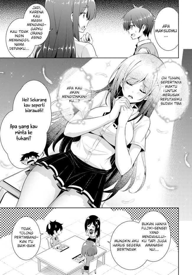 boku-no-kanojo-sensei - Chapter: 25