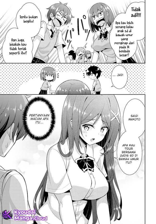 boku-no-kanojo-sensei - Chapter: 25