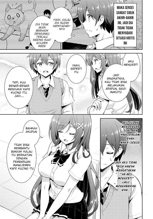 boku-no-kanojo-sensei - Chapter: 25