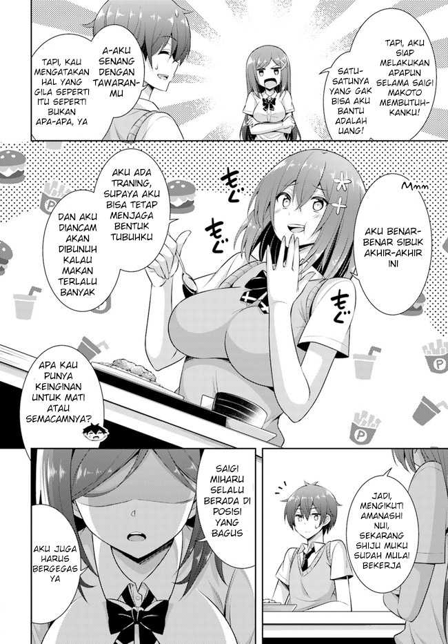 boku-no-kanojo-sensei - Chapter: 25