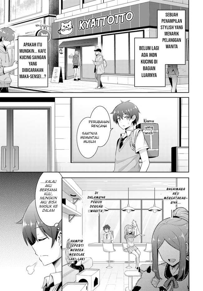 boku-no-kanojo-sensei - Chapter: 25