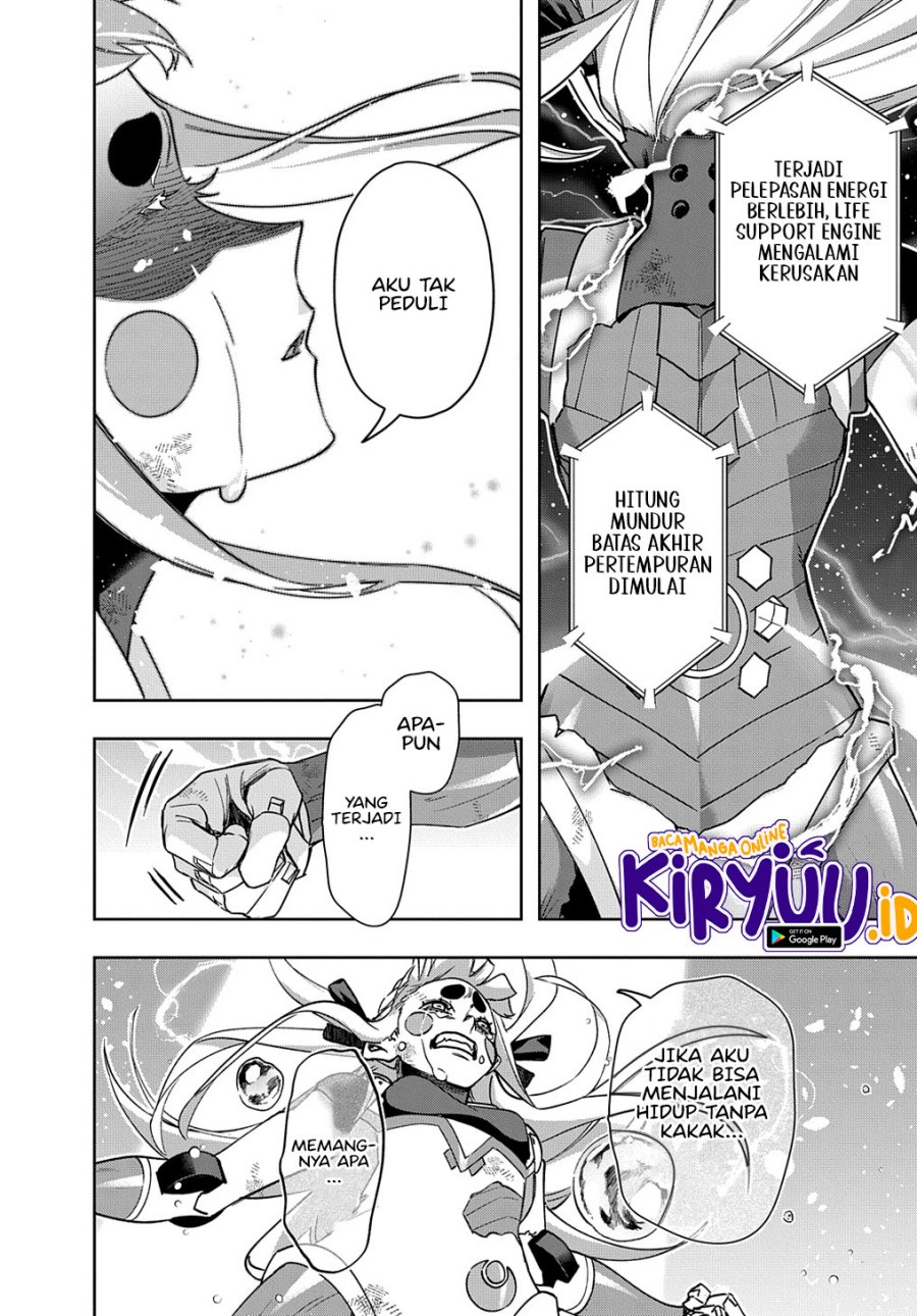 the-kingdom-of-ruin - Chapter: 47
