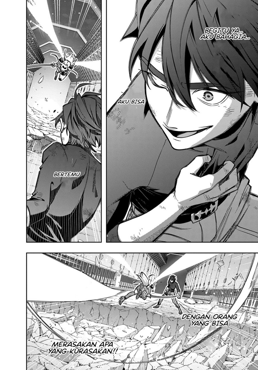 the-kingdom-of-ruin - Chapter: 47