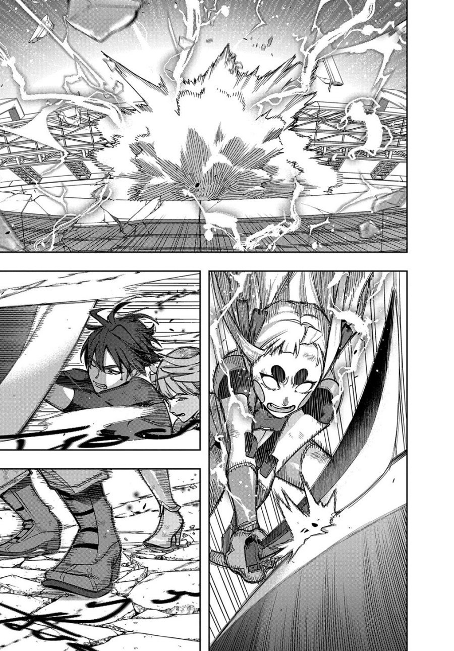 the-kingdom-of-ruin - Chapter: 47