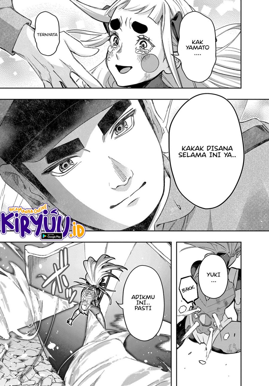 the-kingdom-of-ruin - Chapter: 47