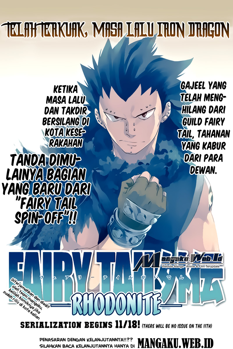 fairy-tail-gaiden-kengami-no-souryuu - Chapter: 15 - End