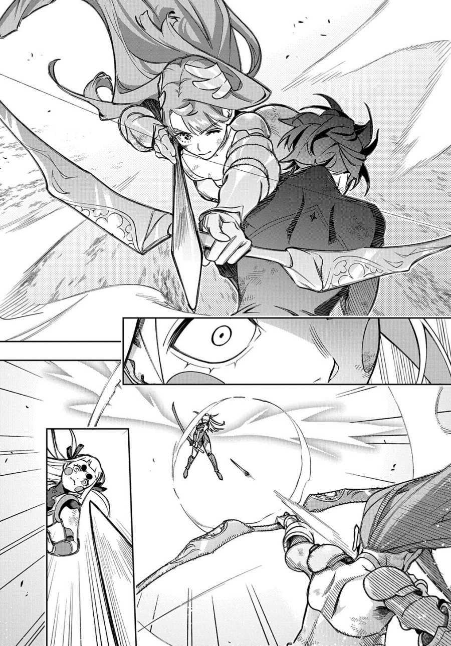 the-kingdom-of-ruin - Chapter: 47