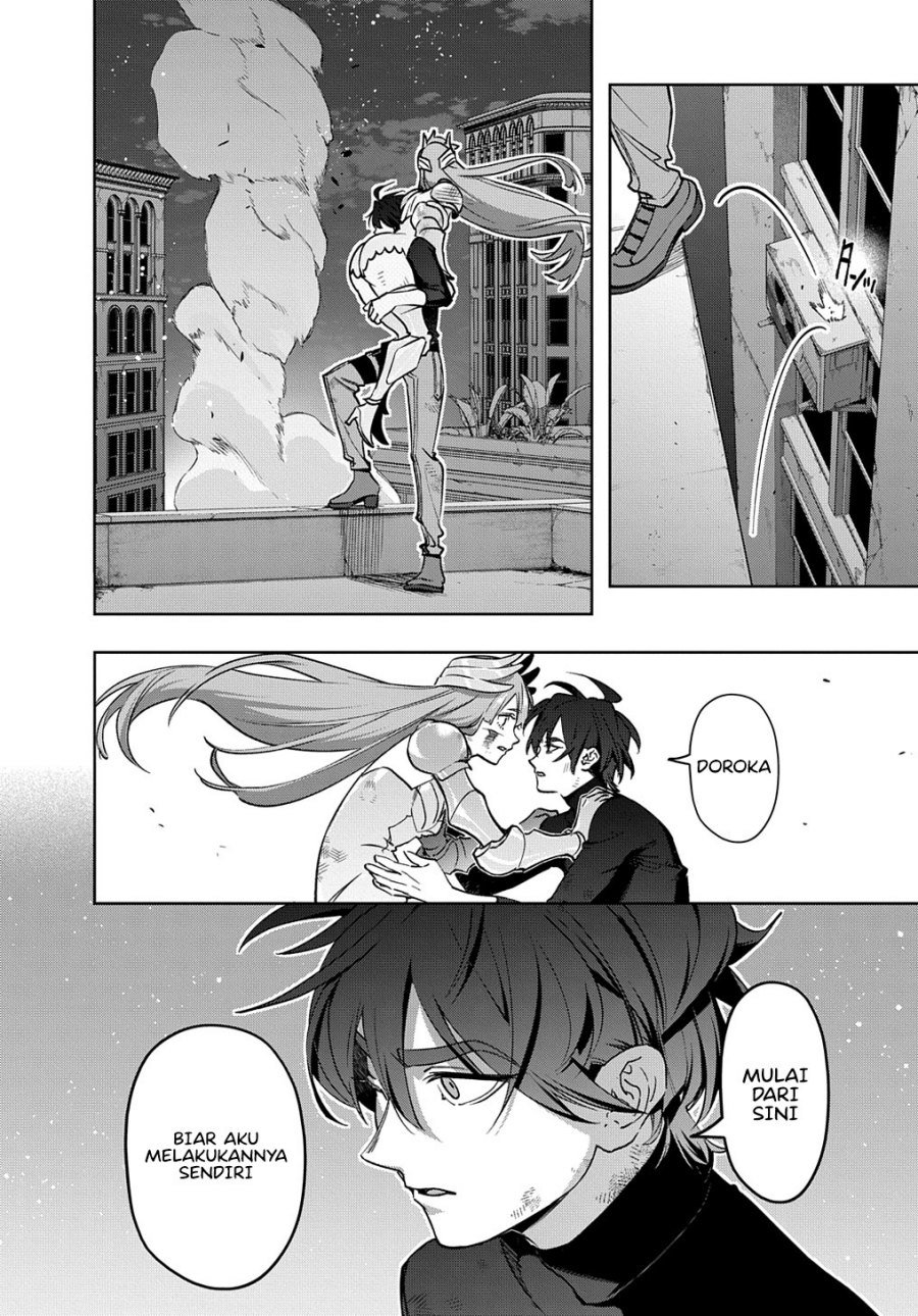 the-kingdom-of-ruin - Chapter: 47