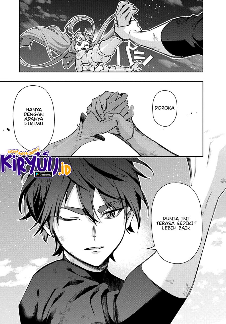 the-kingdom-of-ruin - Chapter: 47