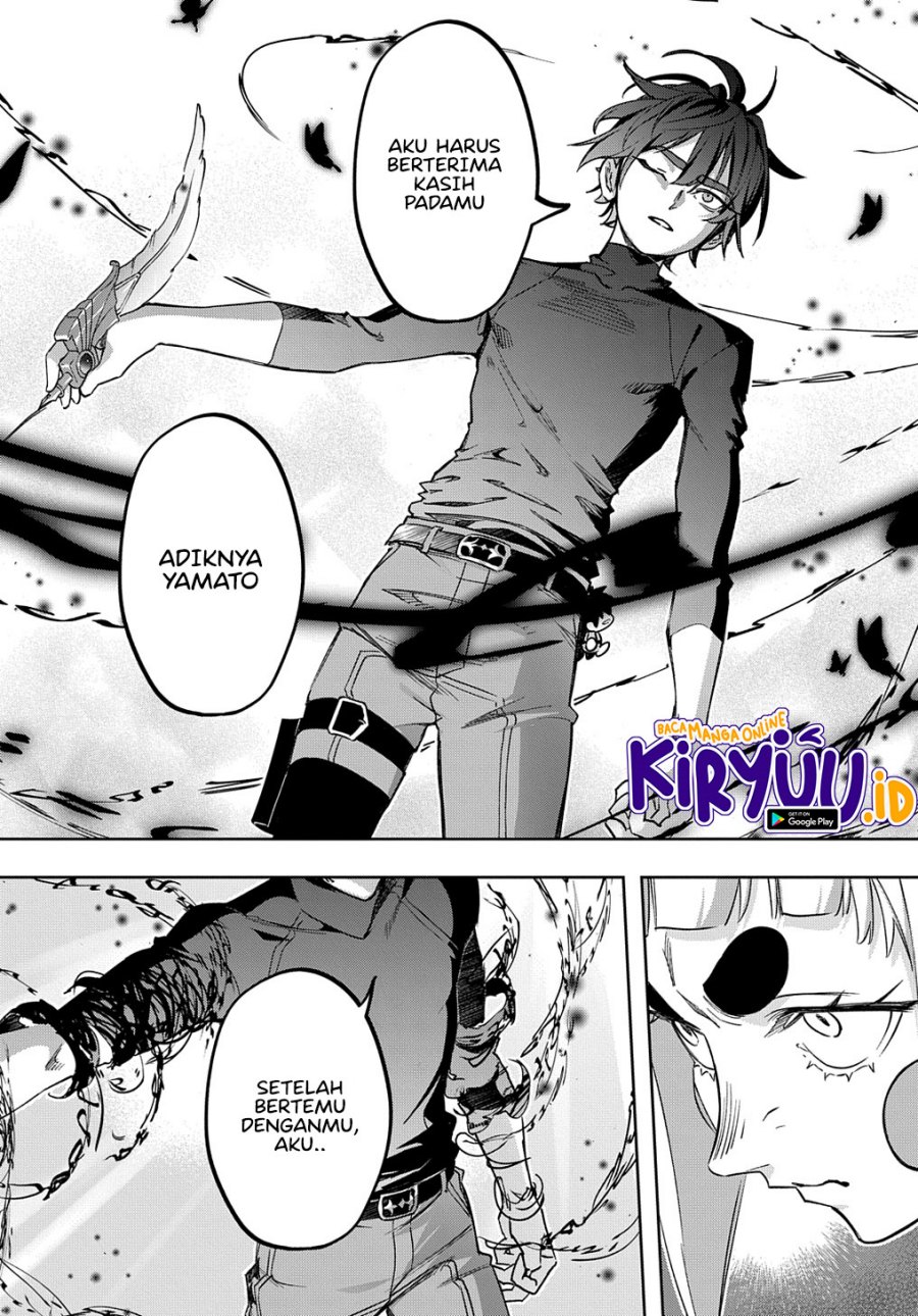 the-kingdom-of-ruin - Chapter: 47