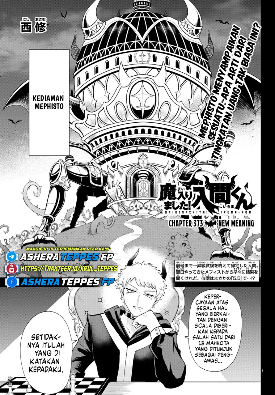 mairimashita-iruma-kun - Chapter: 373