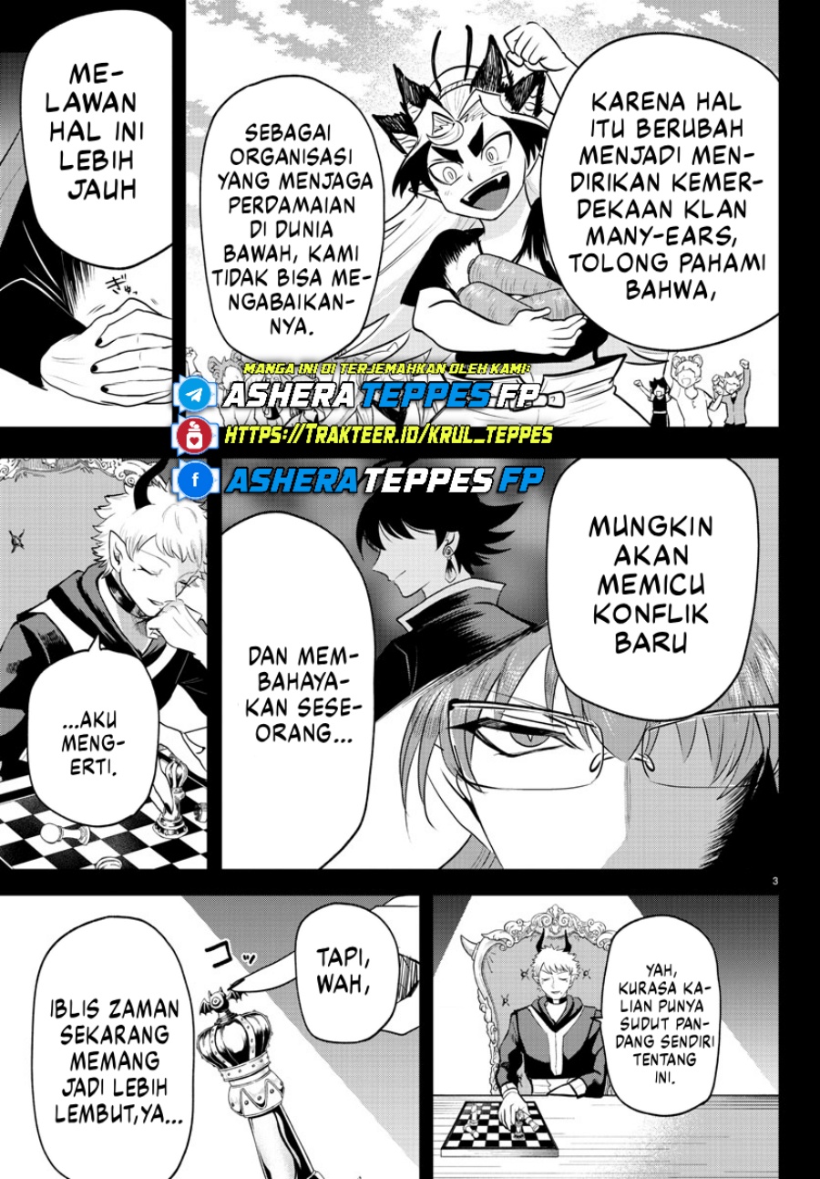 mairimashita-iruma-kun - Chapter: 373