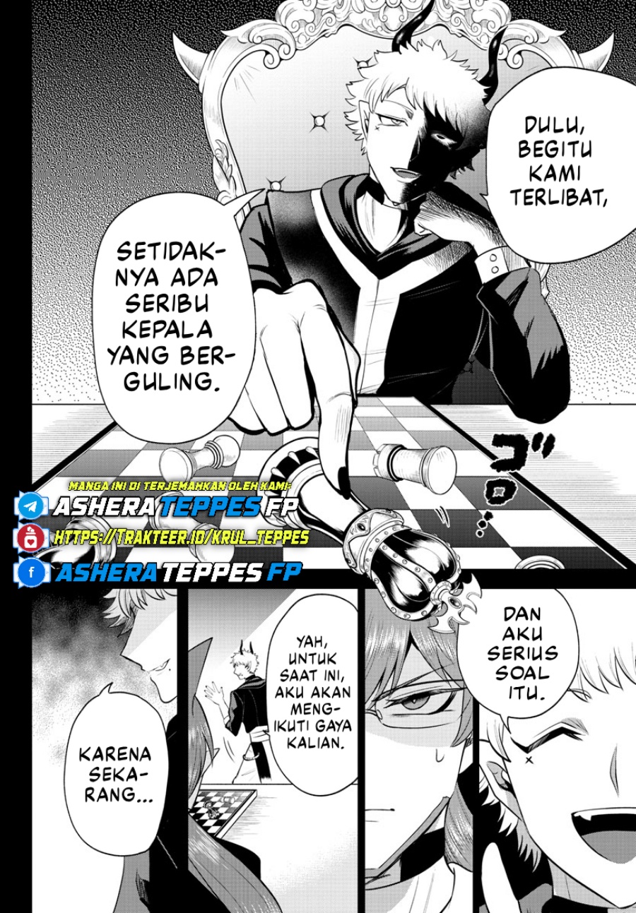 mairimashita-iruma-kun - Chapter: 373