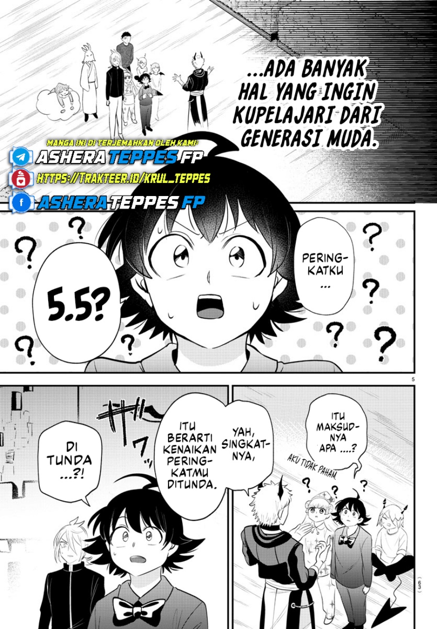 mairimashita-iruma-kun - Chapter: 373
