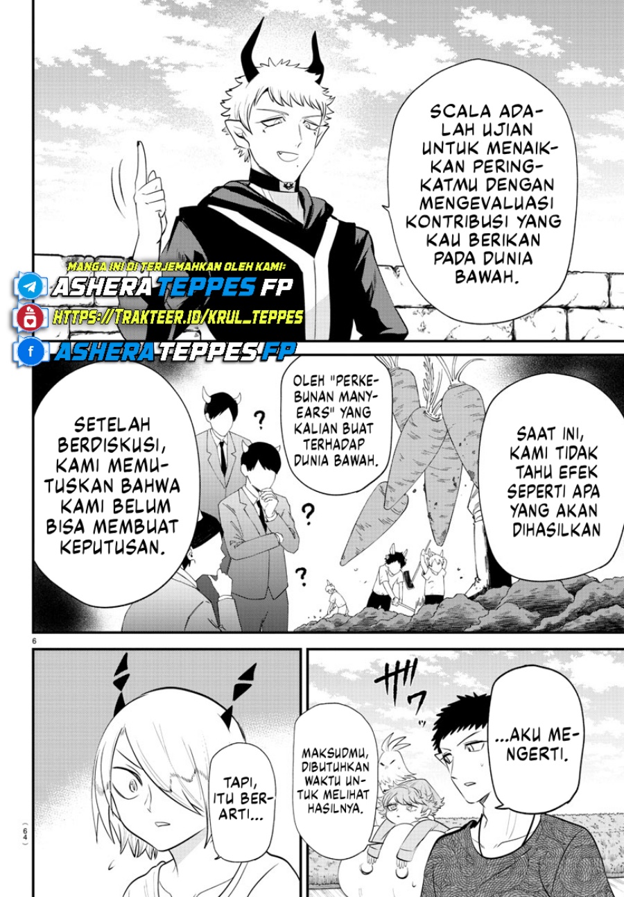 mairimashita-iruma-kun - Chapter: 373