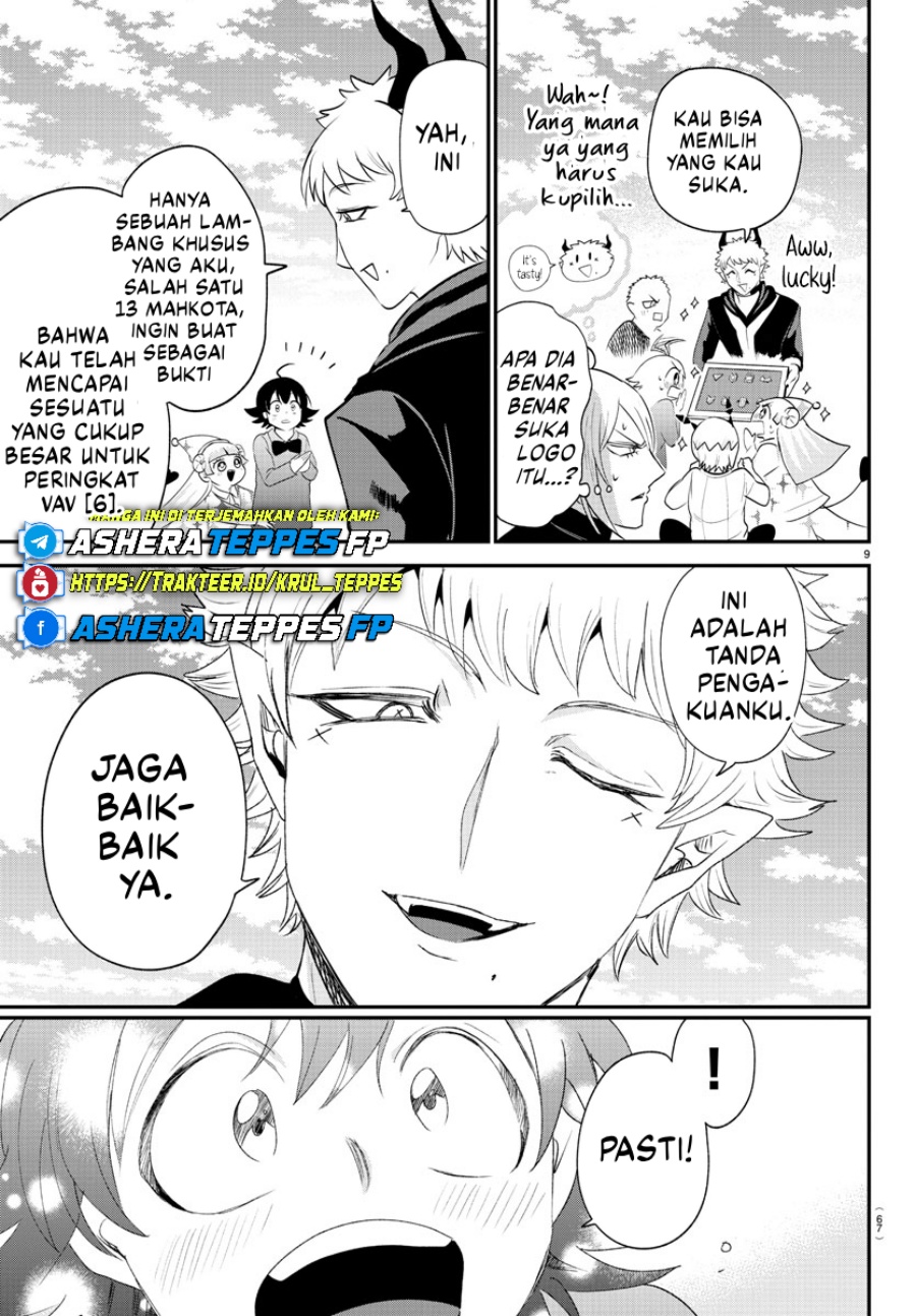 mairimashita-iruma-kun - Chapter: 373