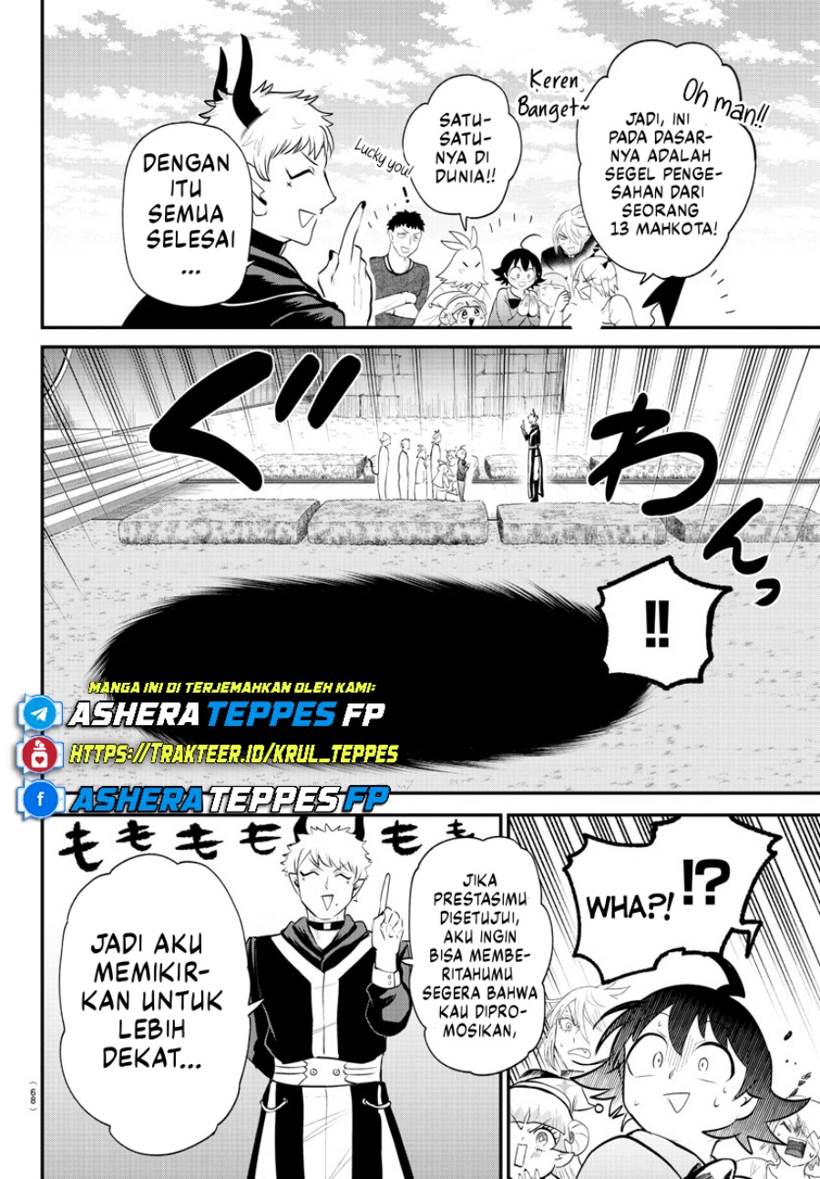 mairimashita-iruma-kun - Chapter: 373