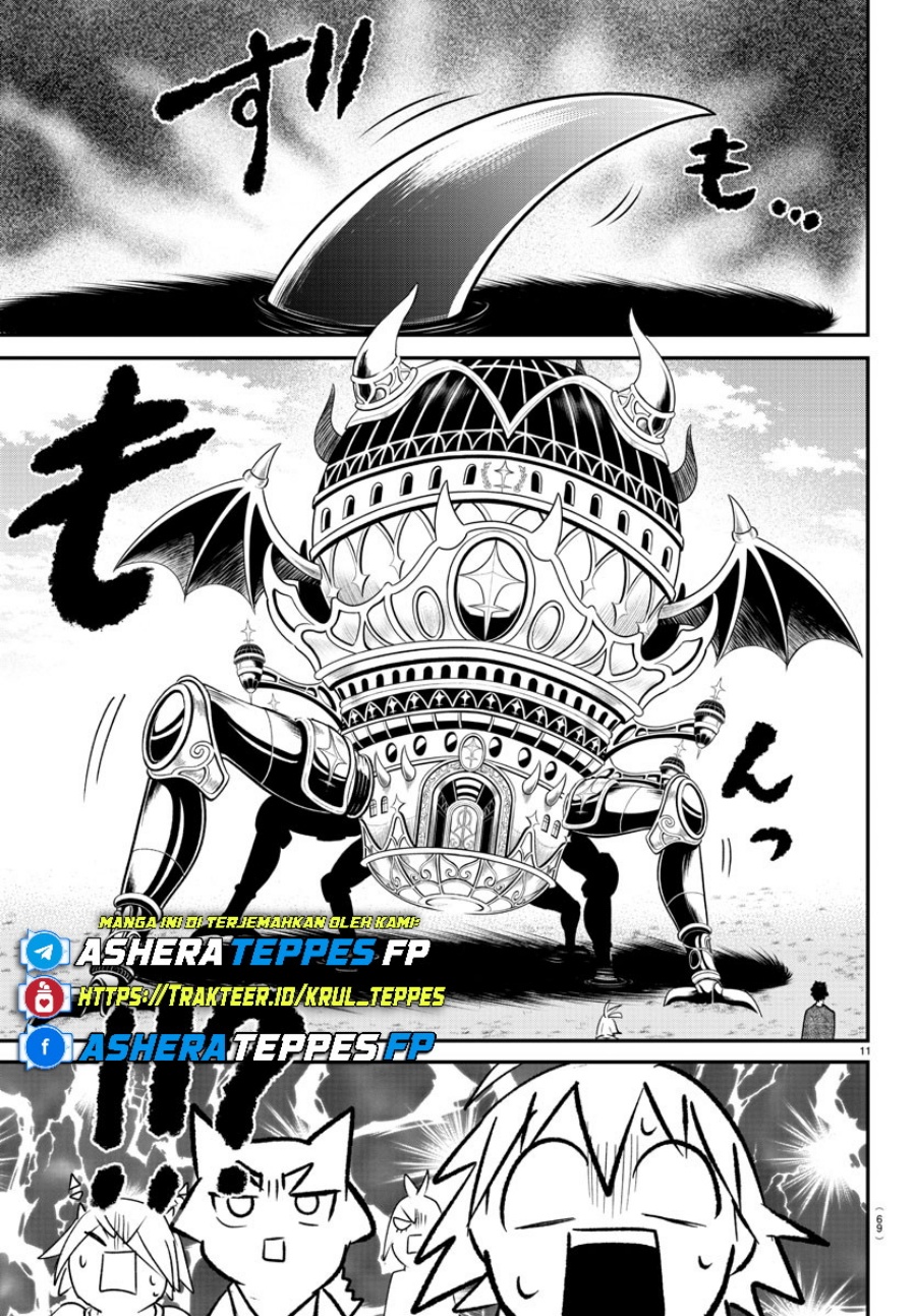 mairimashita-iruma-kun - Chapter: 373