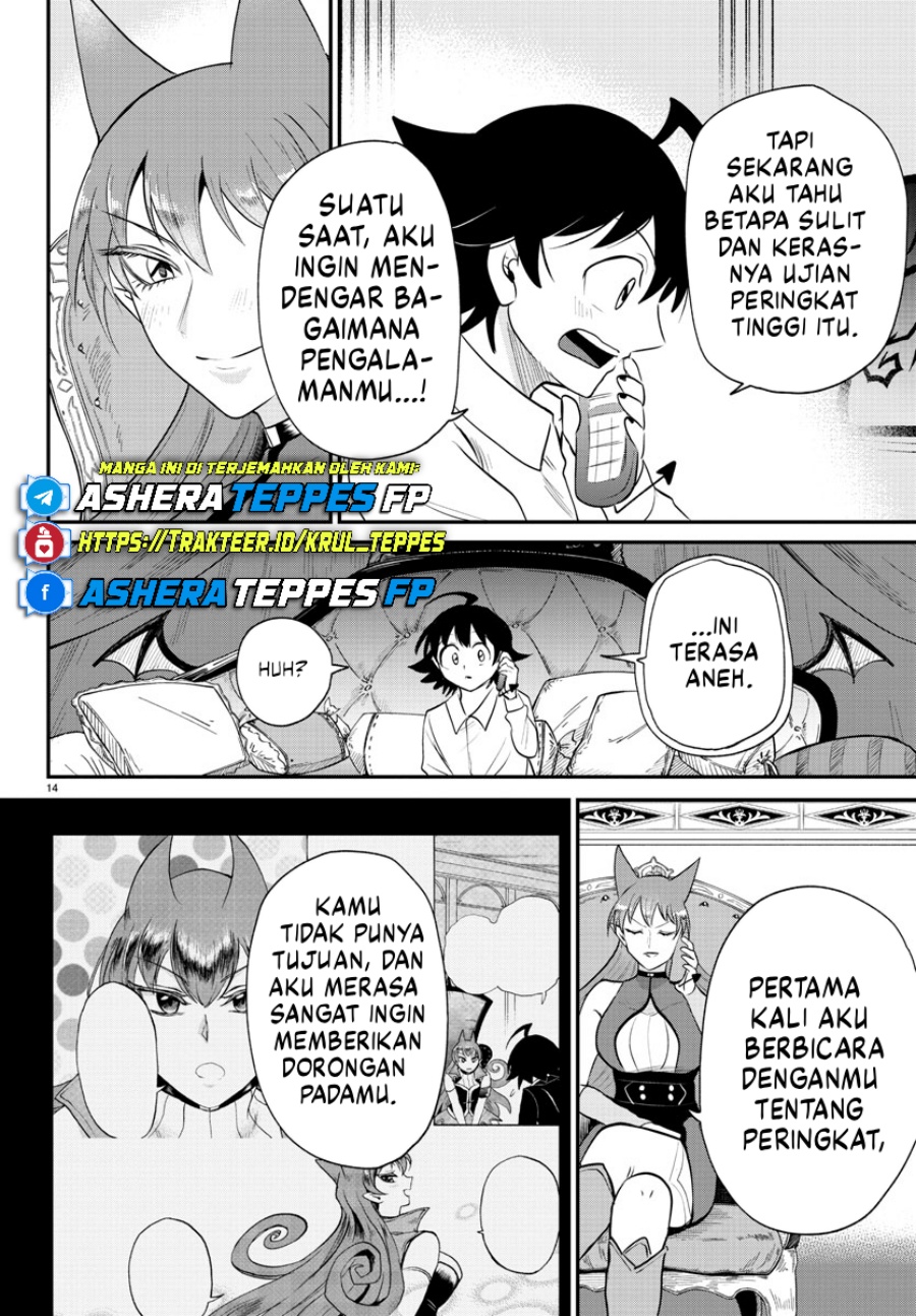 mairimashita-iruma-kun - Chapter: 373
