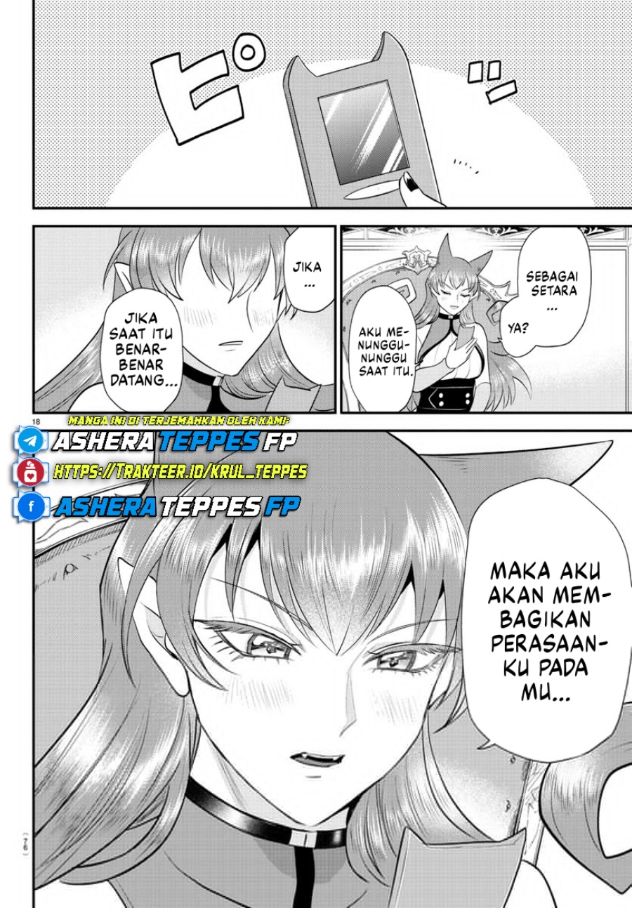 mairimashita-iruma-kun - Chapter: 373