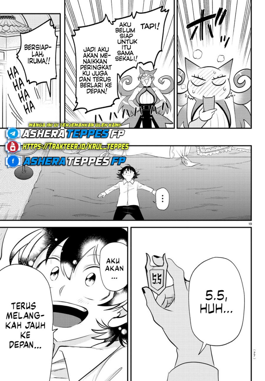 mairimashita-iruma-kun - Chapter: 373