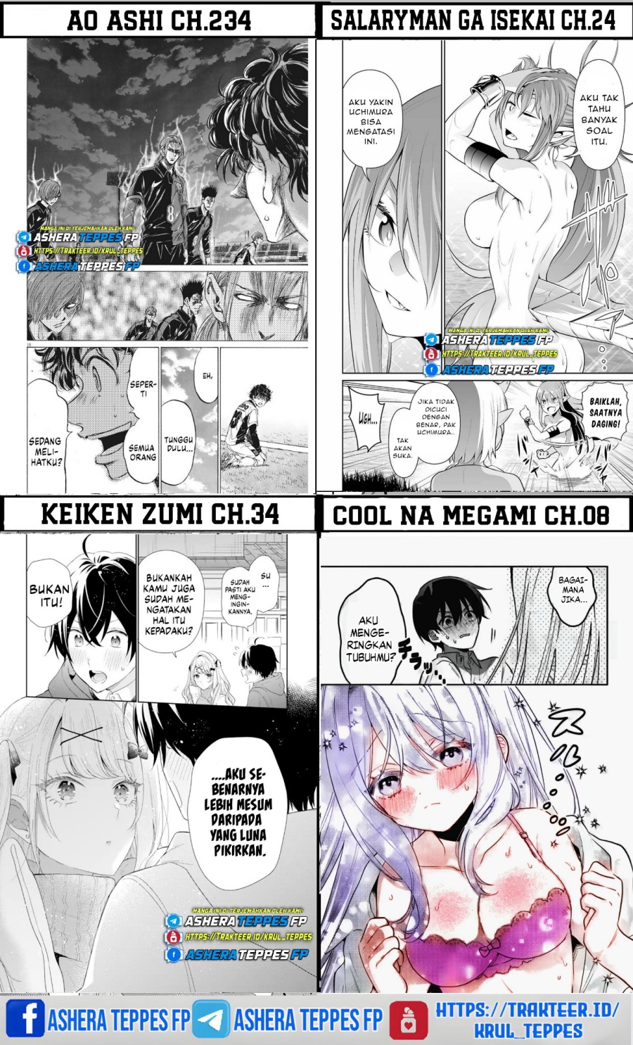 mairimashita-iruma-kun - Chapter: 373
