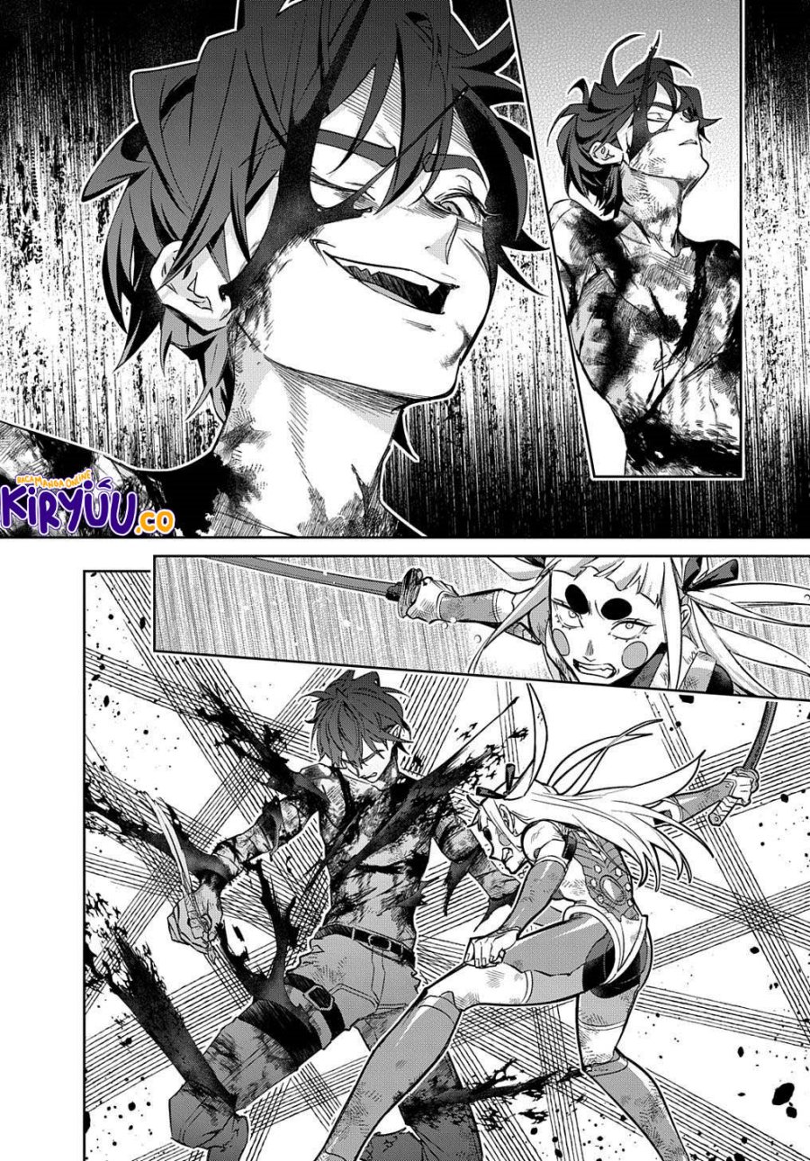 the-kingdom-of-ruin - Chapter: 48