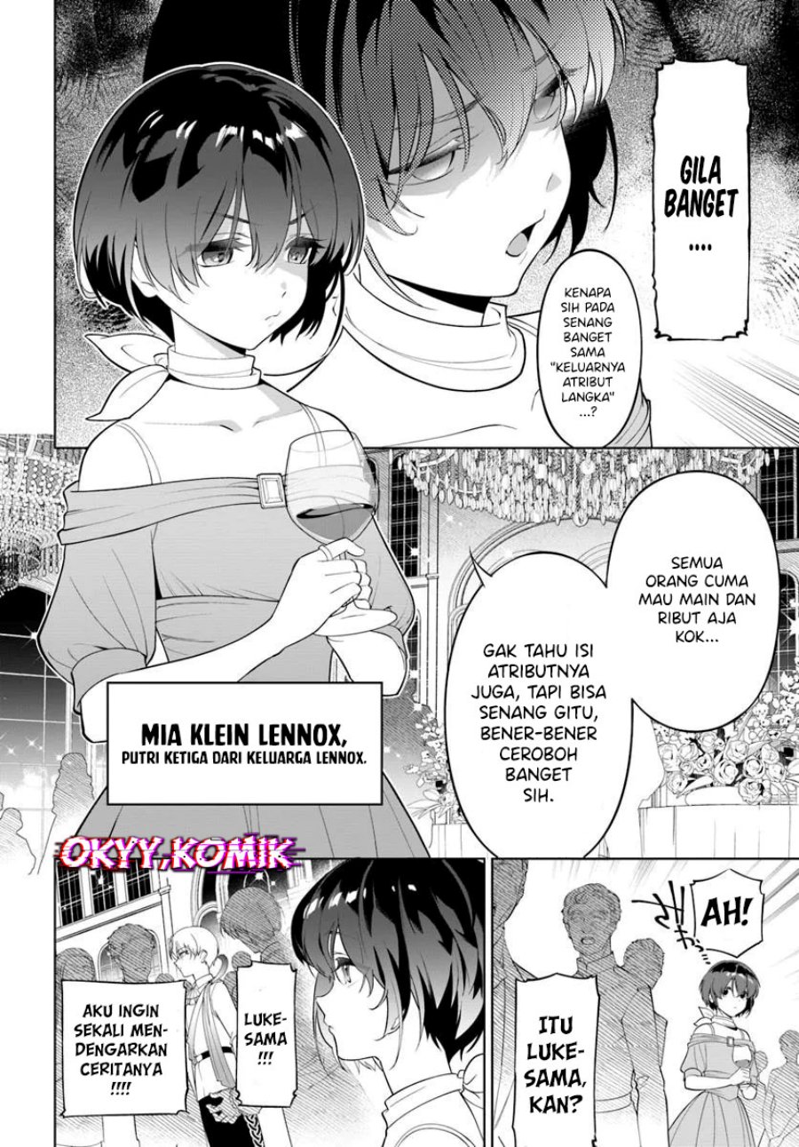 kiwamete-goumantaru-akuyaku-kizoku-no-shogyou - Chapter: 3