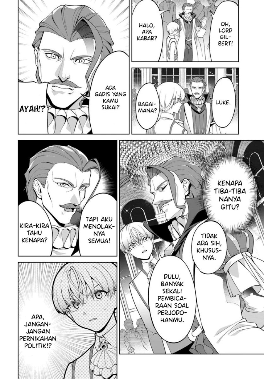 kiwamete-goumantaru-akuyaku-kizoku-no-shogyou - Chapter: 3